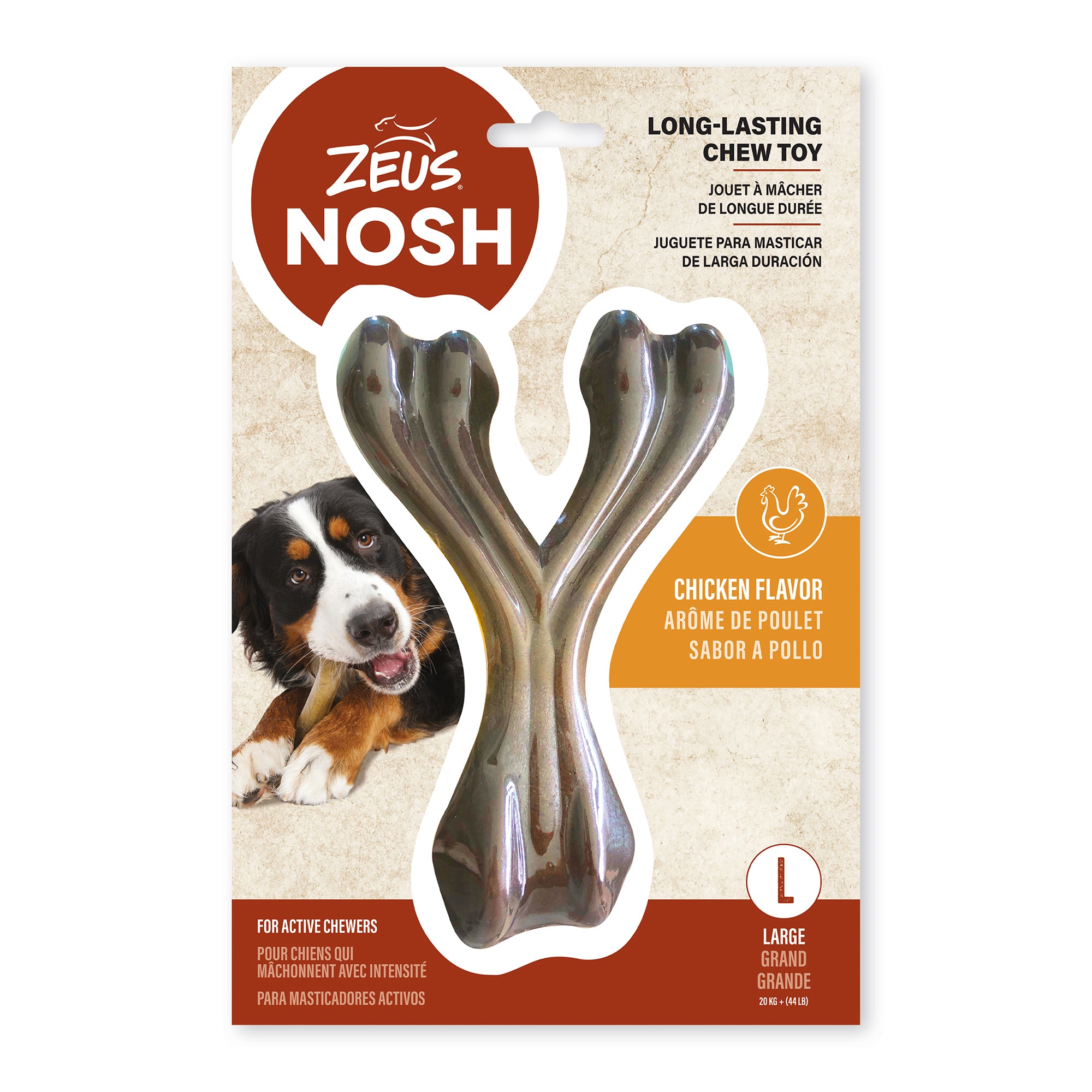 Zeus Nosh Wishbone Chew Toy for Dogs