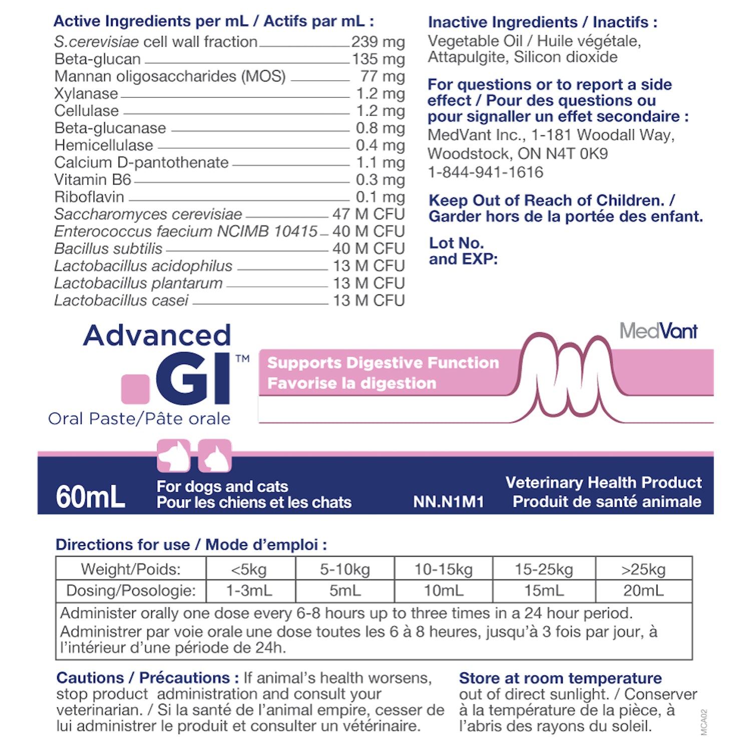 MedVant Advanced GI Oral Paste Syringe