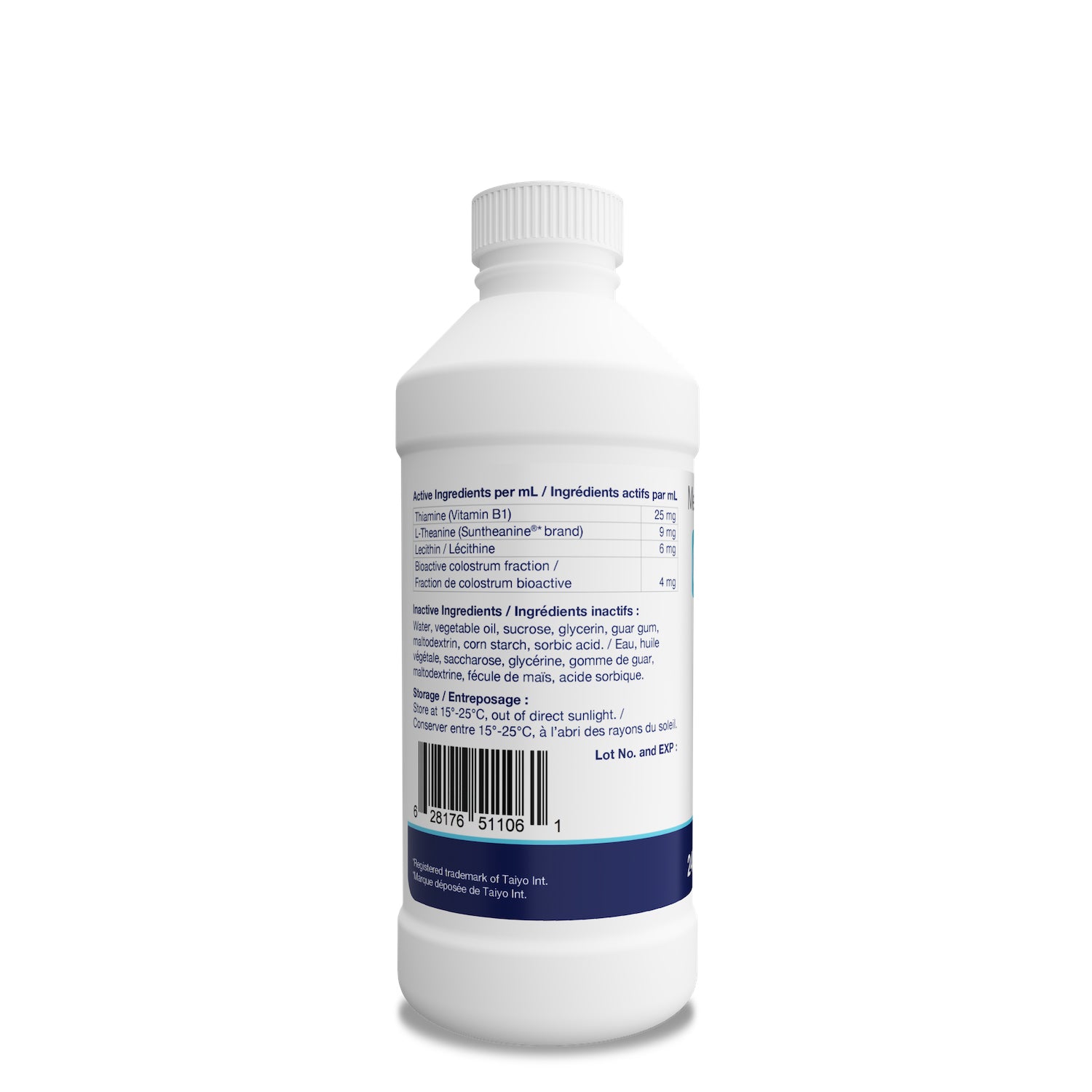 MedVant Advanced Calm - %Single%