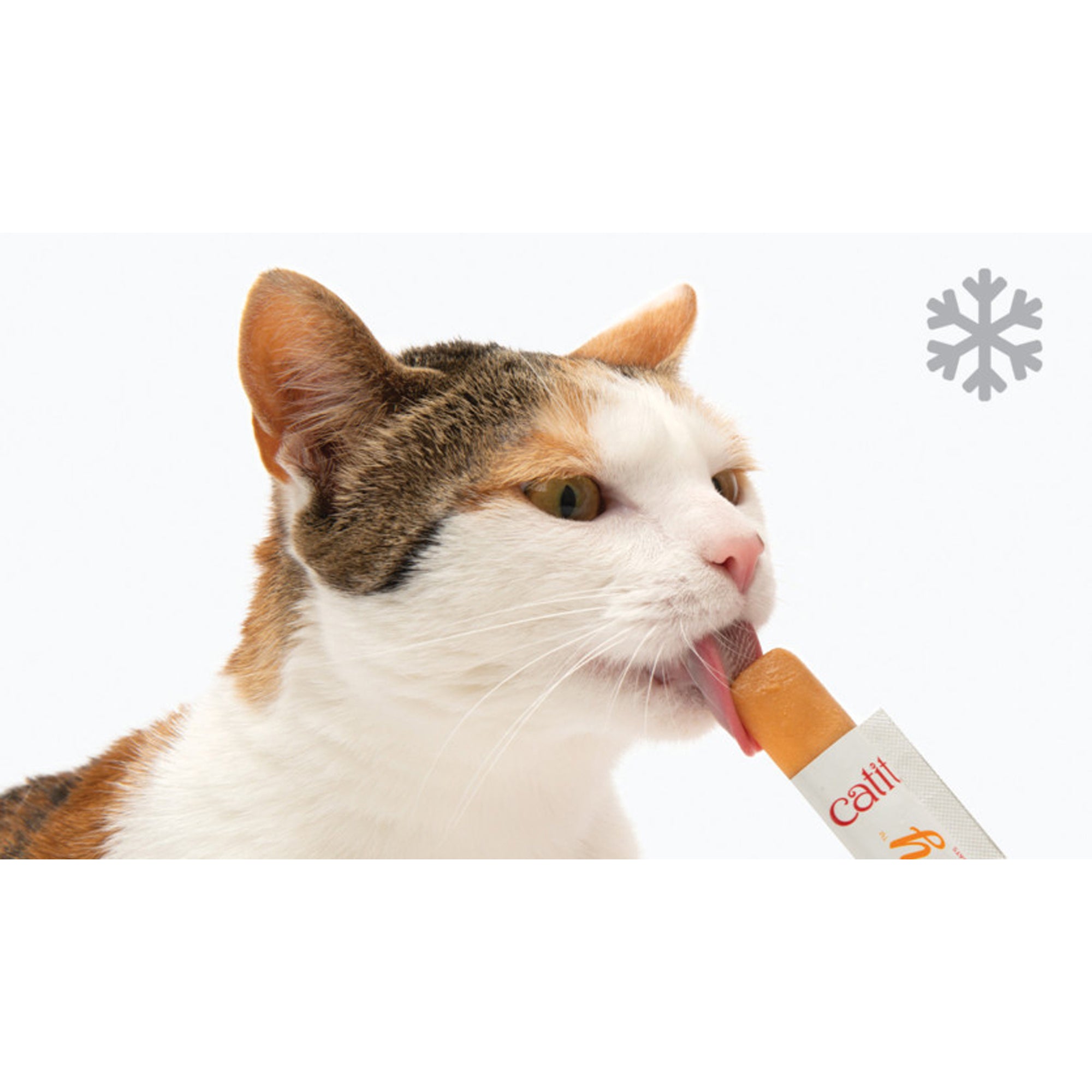 Catit Creamy Lickable Cat Treats Tuna