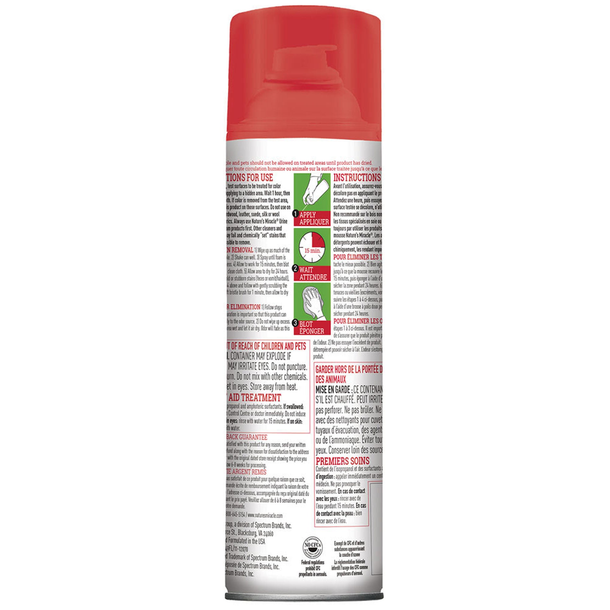 Nature's Miracle Cat Urine Destroyer Foam