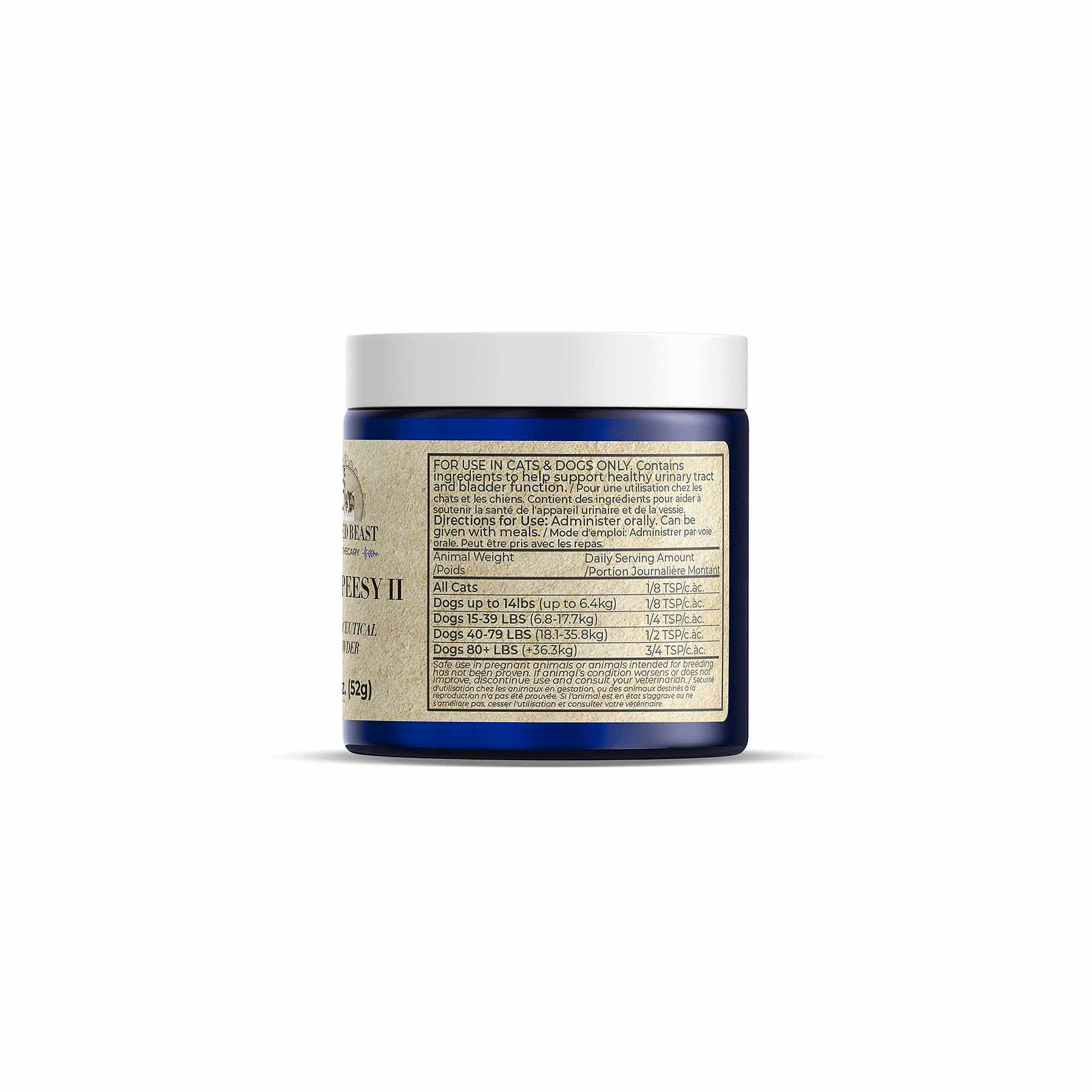 Adored Beast Easy Peesy II Powder