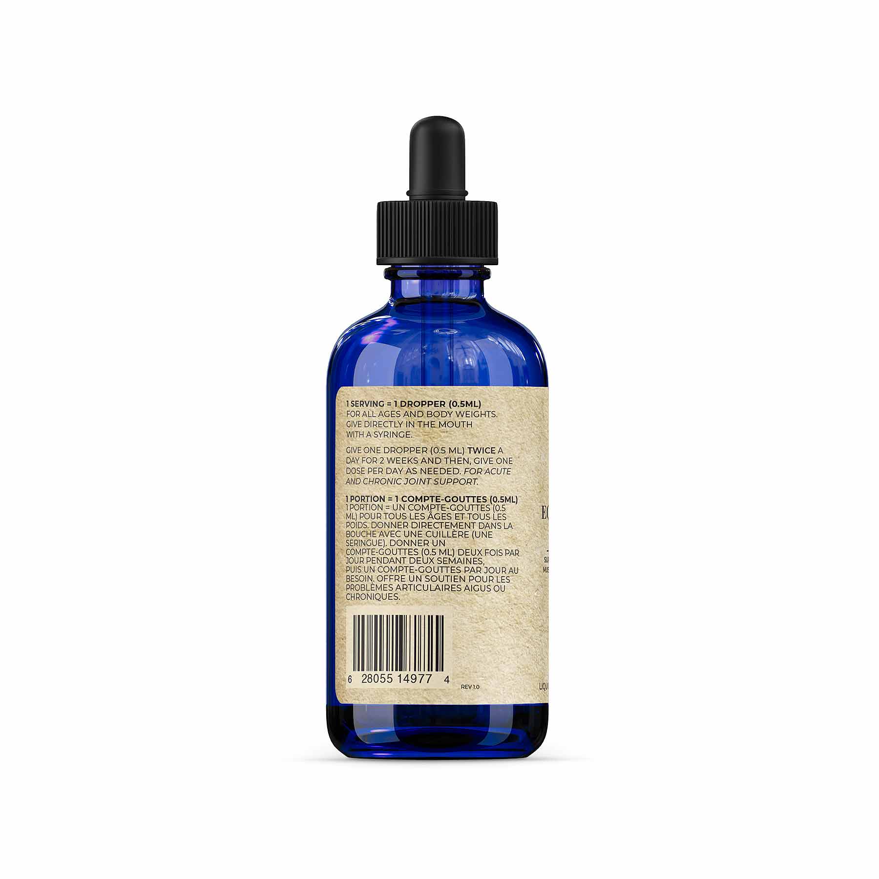 Adored Beast Equine Jump for Joynts - Pets Drug Mart