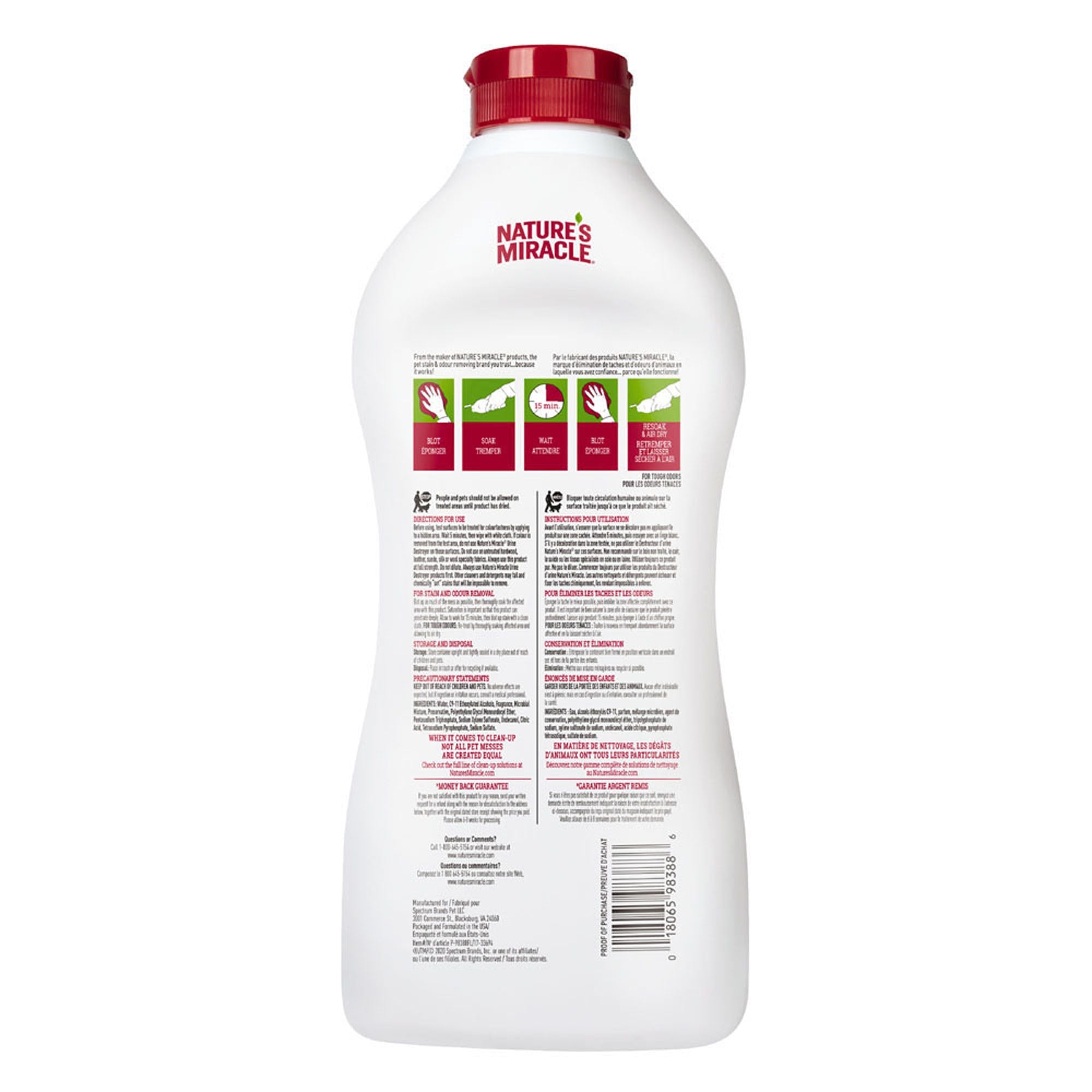 Nature's Miracle Just 4 Cats Urine Destroyer Liquid - Pets Drug Mart