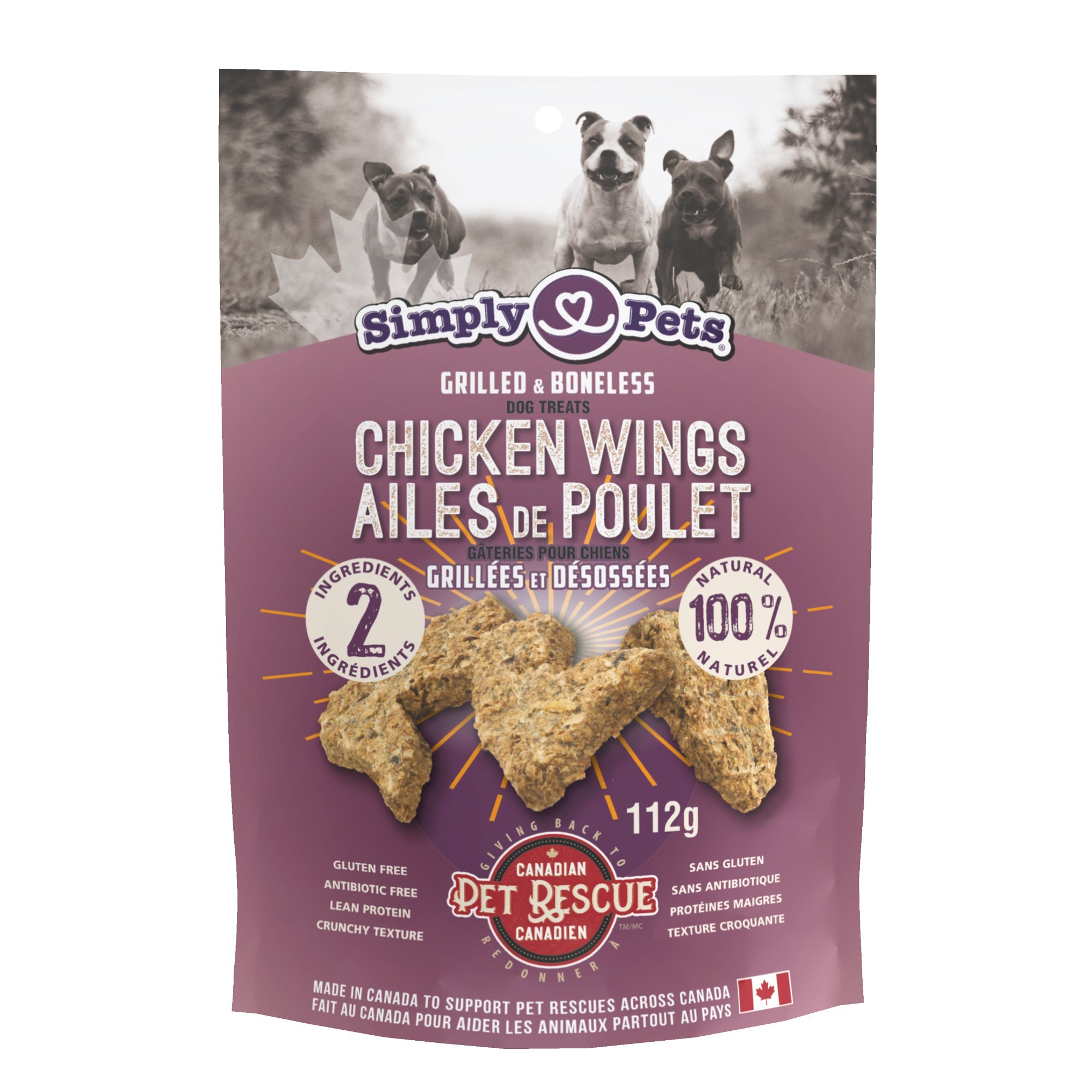 Simply Pets Grilled & Boneless Chicken Wings Dog Treats - Pets Drug Mart