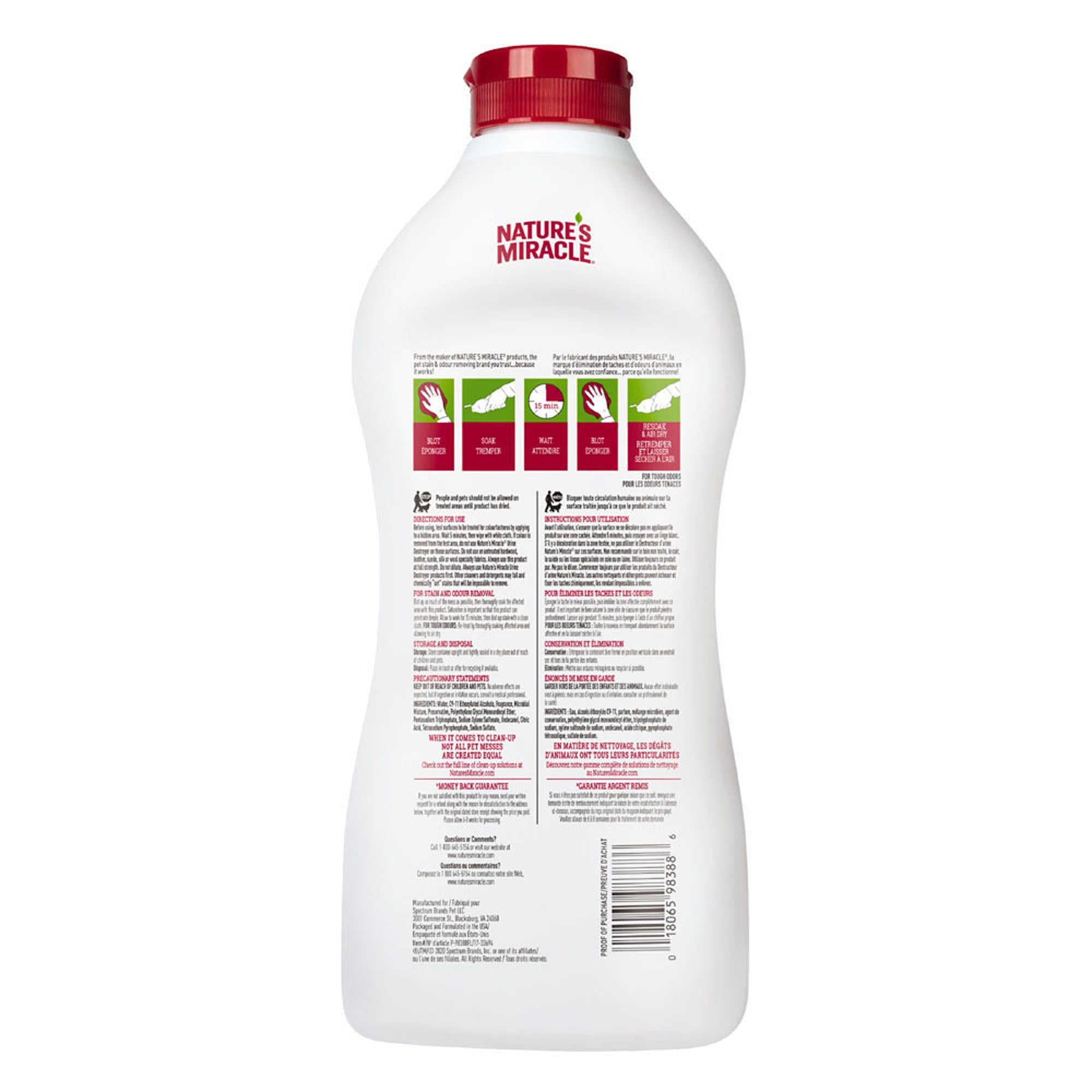 Nature's Miracle Just 4 Cats Urine Destroyer Liquid