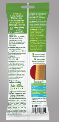 Mellow Premium Long-Lasting Peanut Butter & Salmon Cranberry Dental Stick