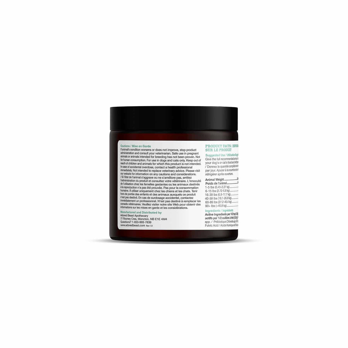 Adored Beast Soil & Sea - Pets Drug Mart