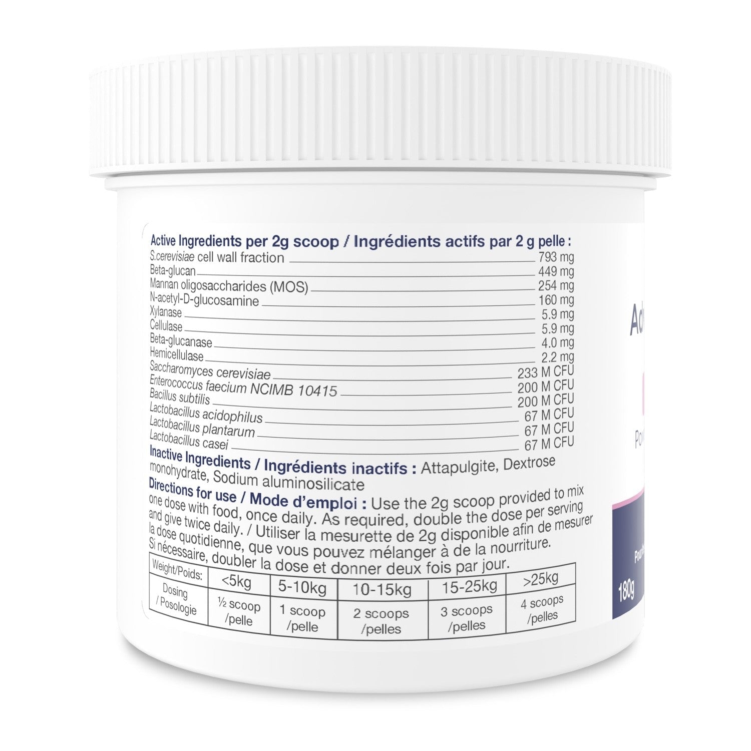 Advanced GI Oral Paste Powder - Pets Drug Mart