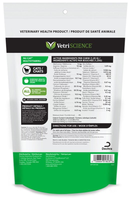 VetriScience Nu Cat Multivitamin+ Chews - Pets Drug Mart