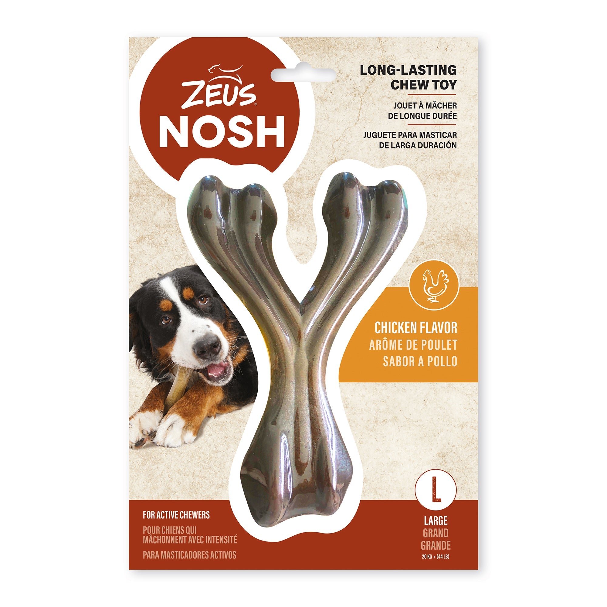 Zeus Nosh Wishbone Chew Toy for Dogs - Pets Drug Mart