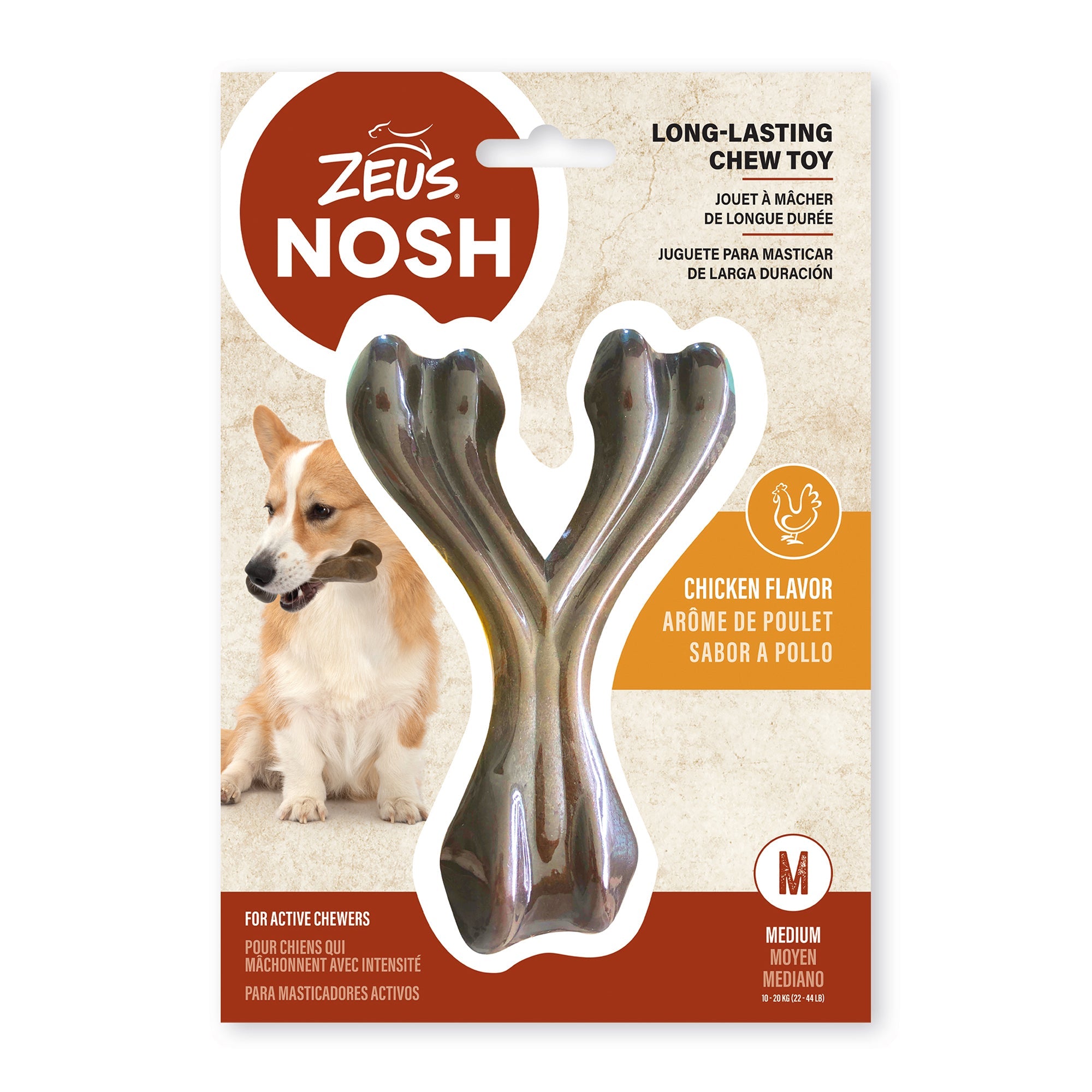 Zeus Nosh Wishbone Chew Toy for Dogs - Pets Drug Mart