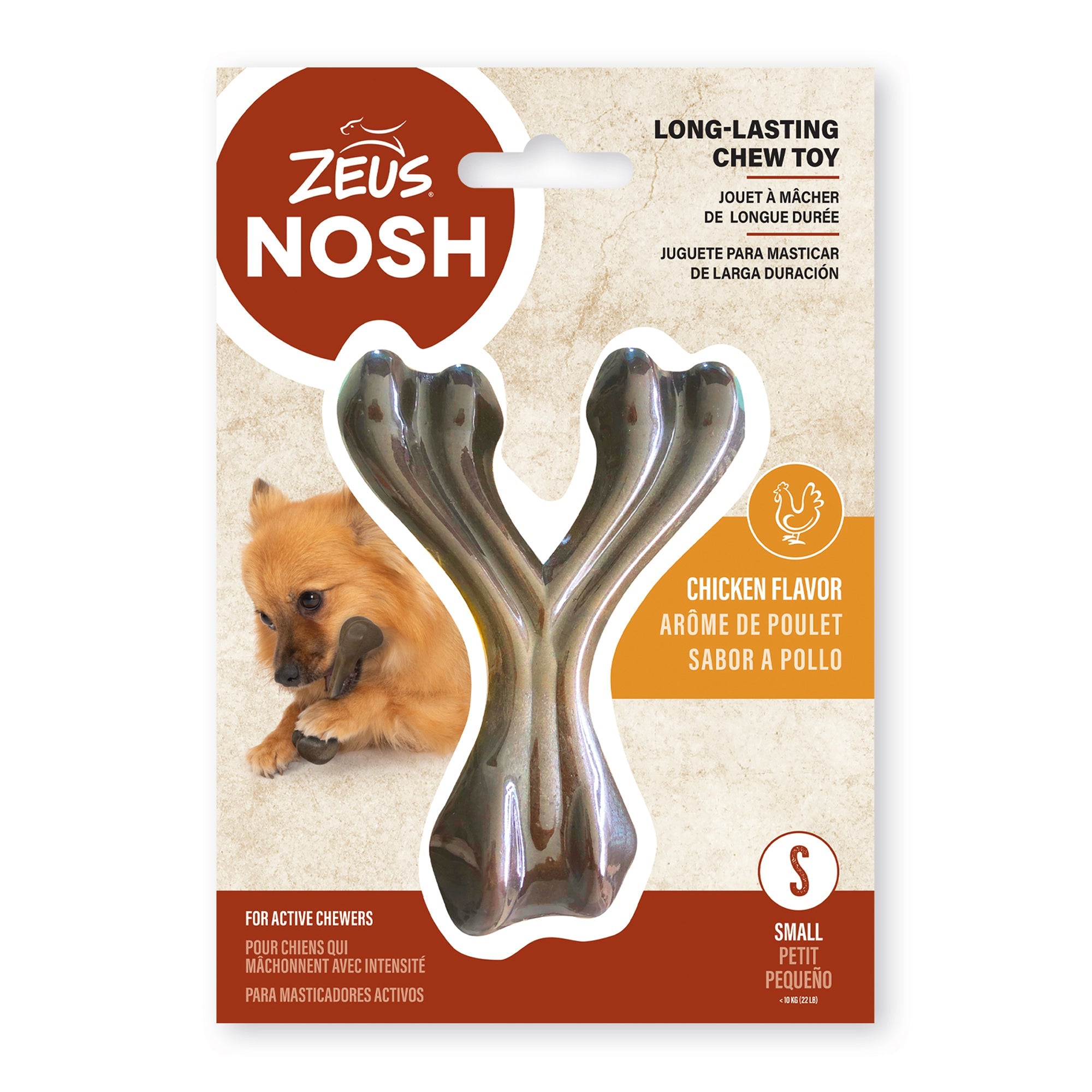 Zeus Nosh Wishbone Chew Toy for Dogs - Pets Drug Mart